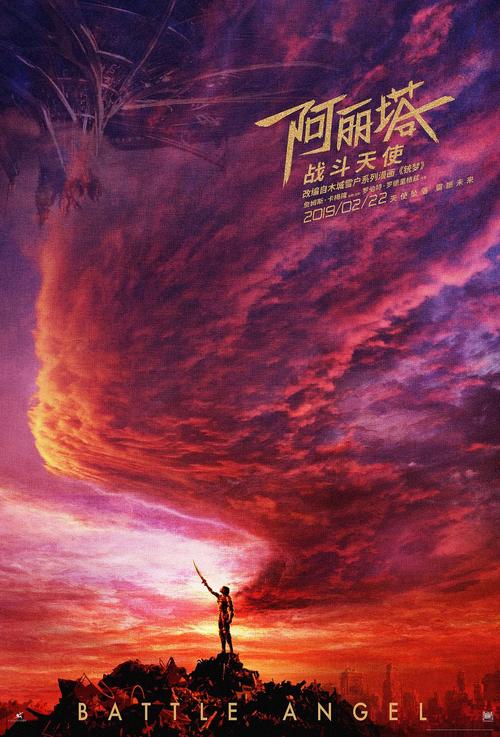 买个假的日语N4证书
